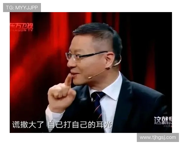 狄龙回应被指打球脏称无所谓身边的人都以我为中心